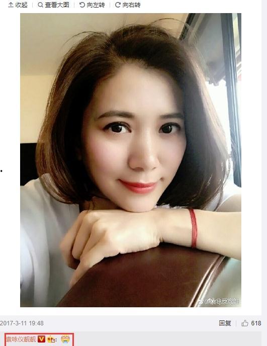 网红大瓜图片 潜规则的读音 初代网红雪梨被曝大瓜,揭秘网红圈层黑暗面