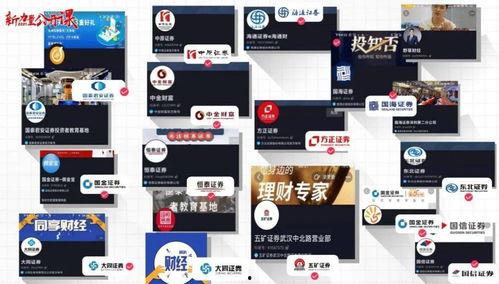 吃瓜网 网络爆料平台,娱乐圈最新热点事件大揭秘